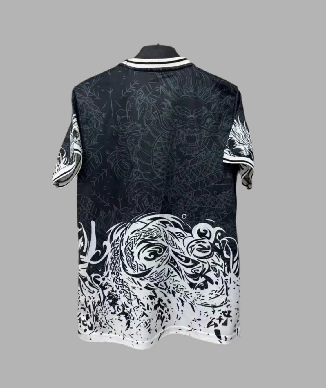 2025/2026 Real Madrid White Dragon